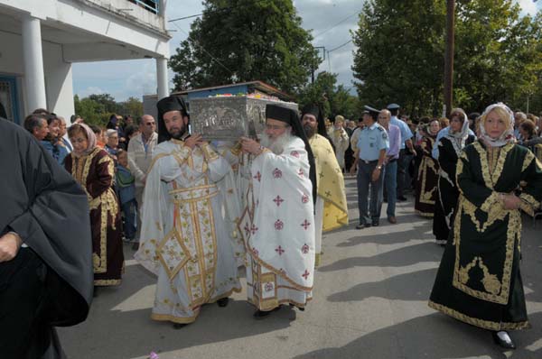 Εικόνα Ανάρτησης